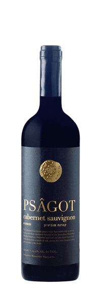 Half Bottle Psagot Cabernet Sauvignon 2020