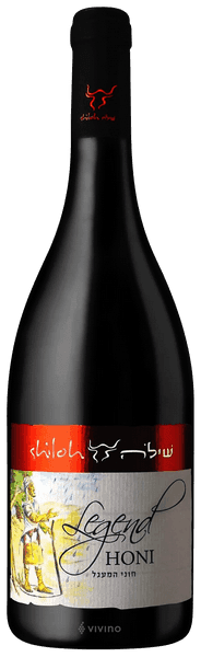 Shiloh Legend Honi 2020